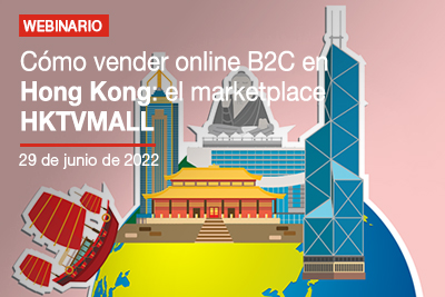 Cómo vender online B2C en Hong Kong: el marketplace HKTVMALL