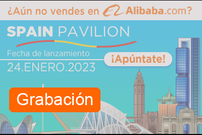 Grabación - Evento de lanzamiento del Pabellón de España en Alibaba.com