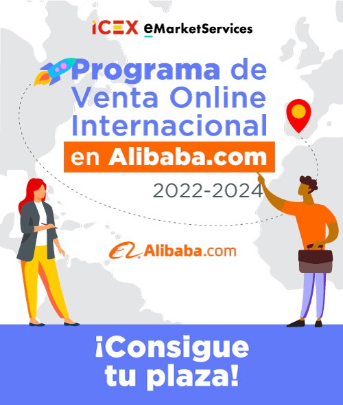 Banner Pabellón productos españoles en Alibaba
